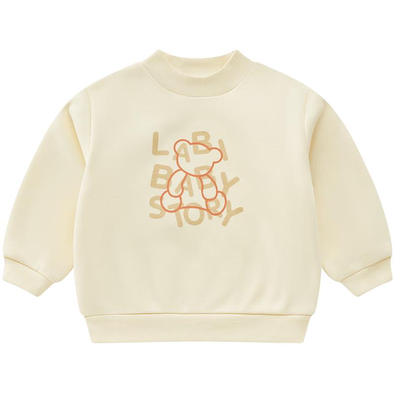 Теплый свитшот Labi Kids с утеплением, полувысоким воротником и длинным рукавом
