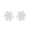 Стильные серьги-снежинки для женщин - Элегантный дизайн ледяного цветка, Компактный рождественский подарок, Модный аксессуар в корейском стиле
