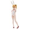 Kaguya-sama: Love Is War - The First Kiss Doesn't End BiCute Bunnies Figure Ai Hayasaka