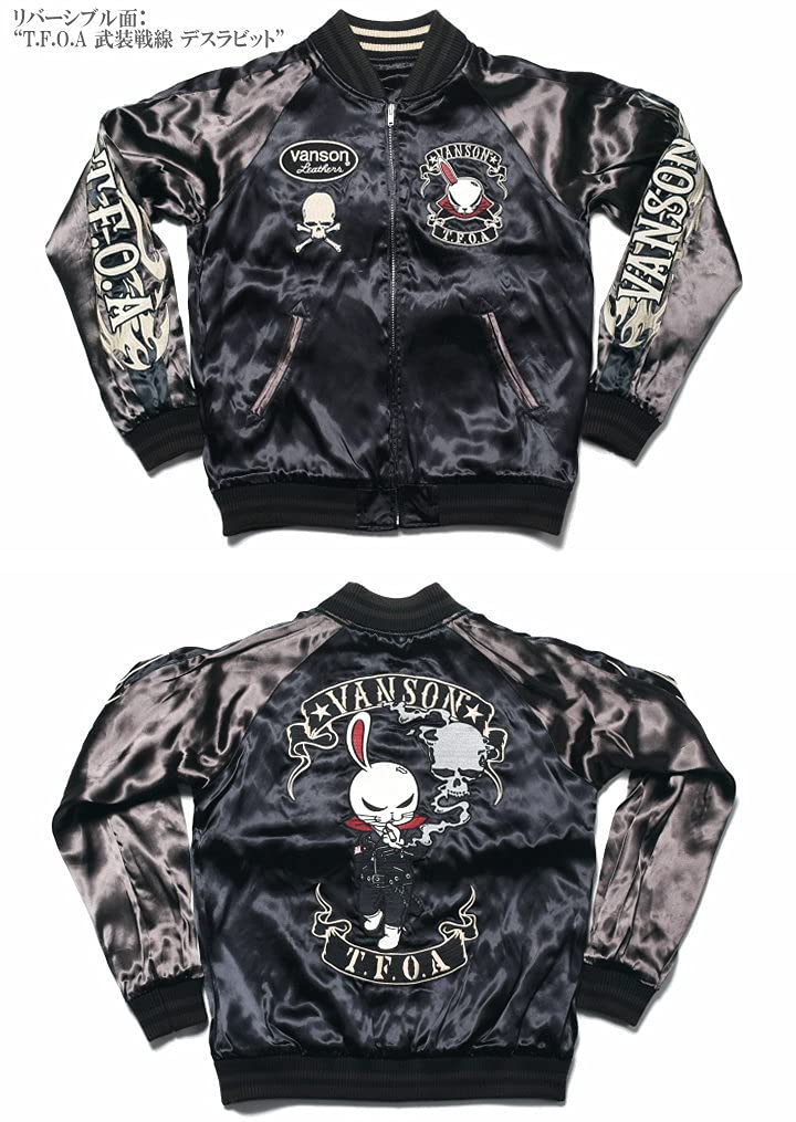 Коллаборация Crows Worst Сукаджан Модель, которую носил Харумичи Мотив дракона x Вооруженный фронт Смерть Полностью вышитый Двусторонний Сукаджан [Banson] "Bouya T.F.O.A"