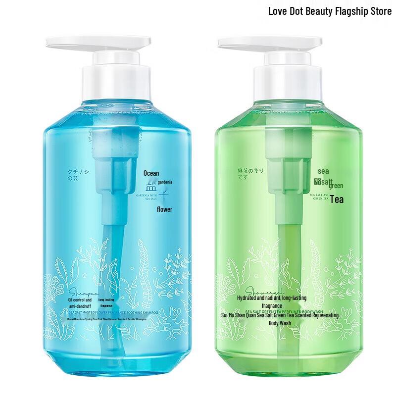 Shuimushan Spring Sea Salt Gardenia Shampoo