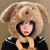 Kawaii Fluffy Lei Feng Hat Cartoon Warm Cap Casual Movable Puppy Ears Hat Cycling