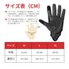 KEMIMOTO Motorcycle Gloves, Sheep Leather, Motorcycle Gloves, Water Repellent, Motorcycle Gloves, Compatible with Smartphones, Leather Gloves, Men&#x27;s,