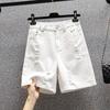 Ladies' Trousers Summer Big Yards Elastic Hole Denim Shorts High Waist Thin Loose Wide Leg Five-minute Trousers
