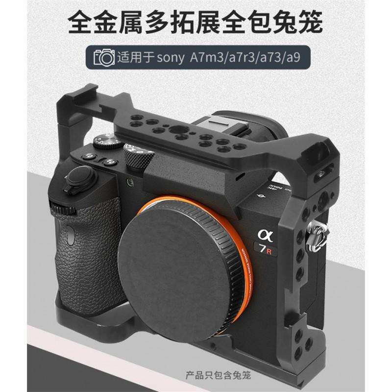 Aluminum Camera Cage Sony A7 III A7R A9 With Cold Shoe Mount Tripod Thread NATO Rail
