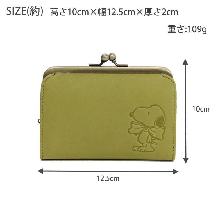 Кошелек Snoopy 73272 Натуральная коровья кожа Кошелек для купюр Кошелек для монет Чехол для монет Кошелек Женский Мини-кошелек Peanuts (фиолетовый)