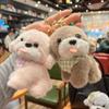 Stuffed Animal Doll Plush Puppy Keychain Lovely Car Key Ring Backpack Ornament Bag Pendant  Trinket
