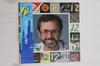 Виниловая пластинка BOB JAMES 12 28AP2945 TAPPAN ZEE 1984 Япония Obi Jazz Б/у