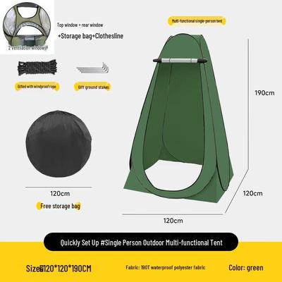 OEING Outdoor Shower Tent