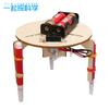 Graffiti Robot Puzzle Science Experiment Wooden DIY Handmade Assembled Model Technology Making Steam