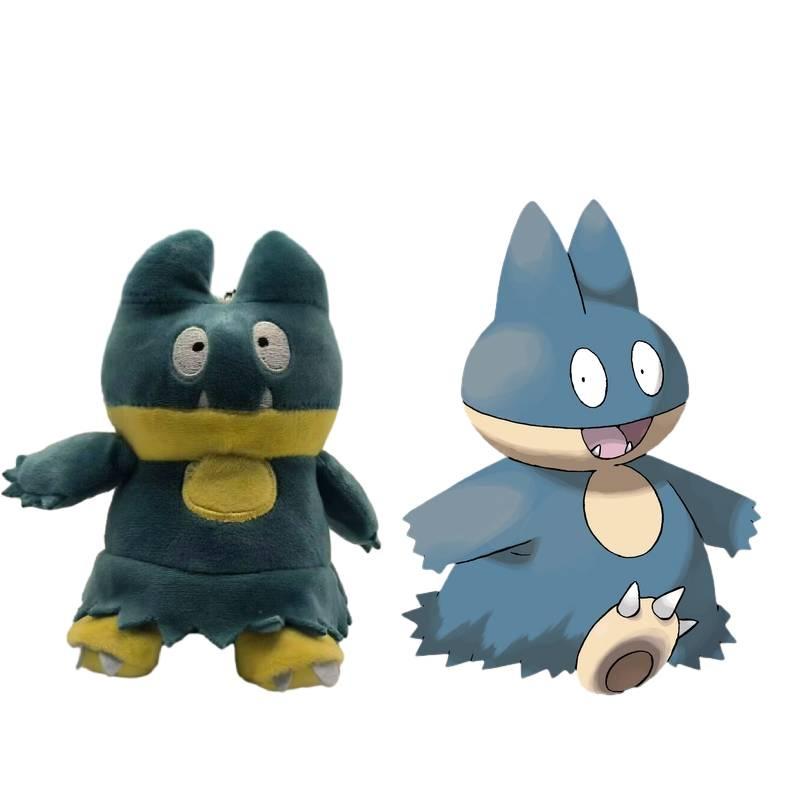 Cute Steelix Plush Toy Pendant For Pokemon Fans 4 Inch Height