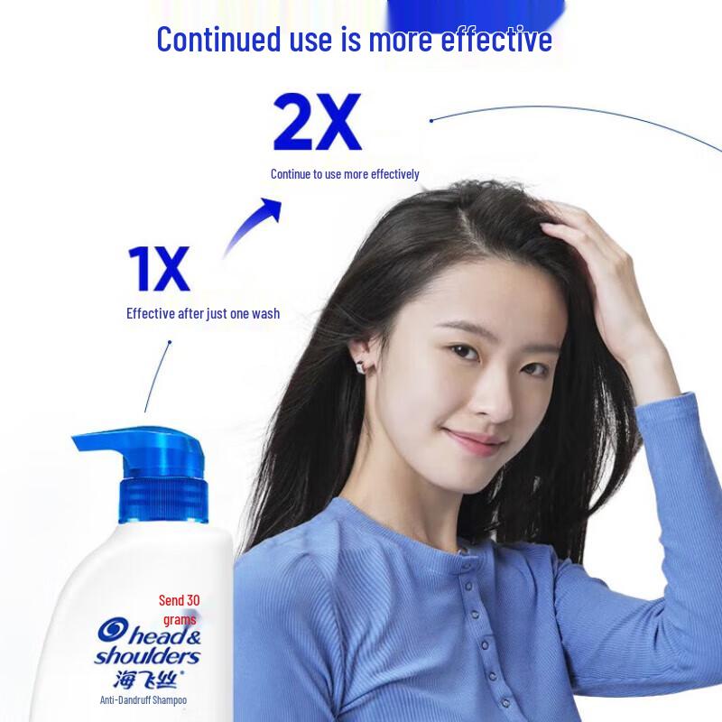 Head & Shoulders Anti-Dandruff Silky Smooth Shampoo