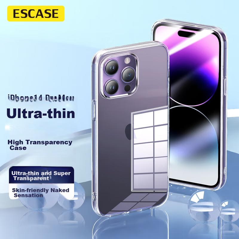 ESCASE IPhone 14 Pro Max Case, Transparent Ultra-Thin Shockproof TPU Soft, Simple And Stylish Trendy Design, Fully Transparent