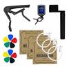 MusicMate MM-A80 UkulelePack Ukulele Accessory Set