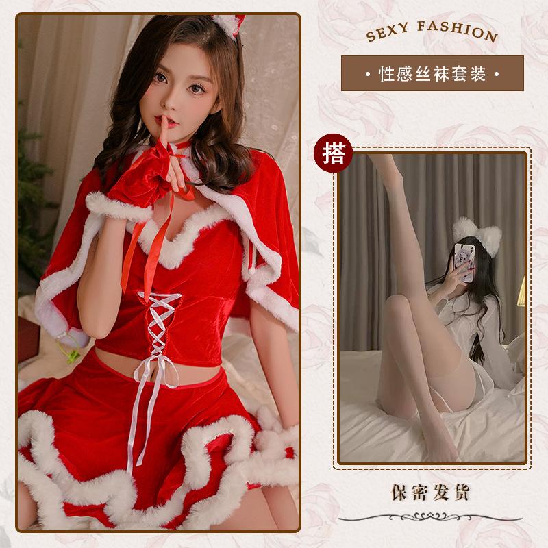 Рождественский костюм Sense Bunny Bunny Uniform Pure Desire Новогодний красный плащ-накидка