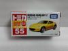 Снятая с производства Tomica 55 Nissan Fairlady Z YE Crazy Миниатюрная машинка Круг с кейсом №