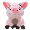 20cm Fashion Cute Pet Pig Stuffed Plush Toy Doll Boys Girls Lovely Pet Doll