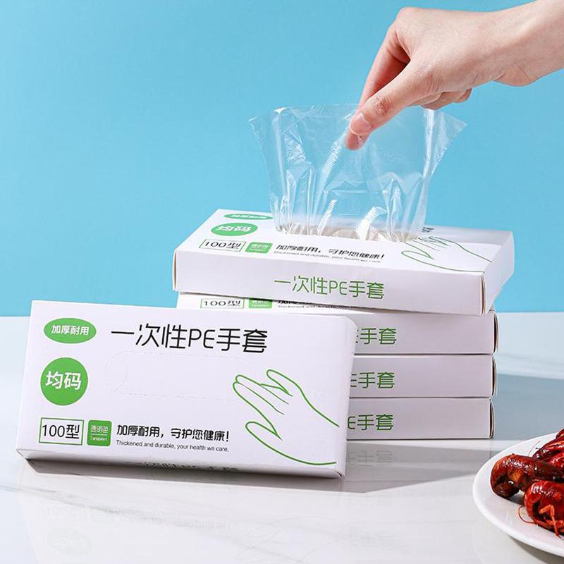 100 шт. Перчатки без латекса, одноразовые перчатки из полиэтилена, прозрачные, нескользящие, для работы с кислотой, пищевые перчатки для уборки дома