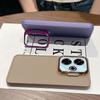 Подставка для камеры, однотонный мягкий чехол из ТПУ для Xiaomi Poco F6 X6 Pro M6 X5 Redmi Note 13 12 11 Pro 10, матовый противоударный защитный чехол для объектива телефона