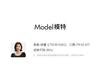 Qianwen Hepburn Style Nail Bead Dress