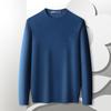 MONTAGUT Men's Embroidered Crew Neck Thick Knit Sweater