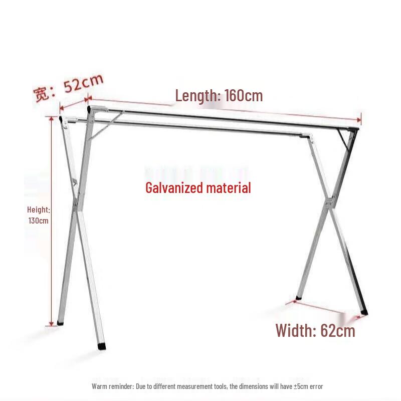 miflame Foldable Double Pole Drying Rack