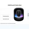 Huawei Умная Bluetooth-колонка Sound X4 (Китайская версия)