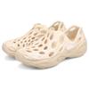 Merrell Hydro Next Gen Moc Poplar 290cm 2E Men's