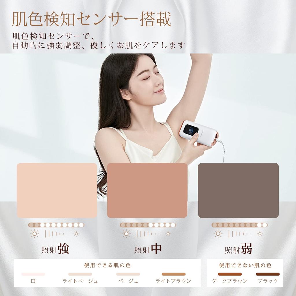 Sarlisi Удаление волос на всем теле Холодное ощущение волос IPL Фото Главная 9 Уровень Непрерывное Фото Фото Волосы Безболезненные Волосы VIO Фото Красота Белый Ai07