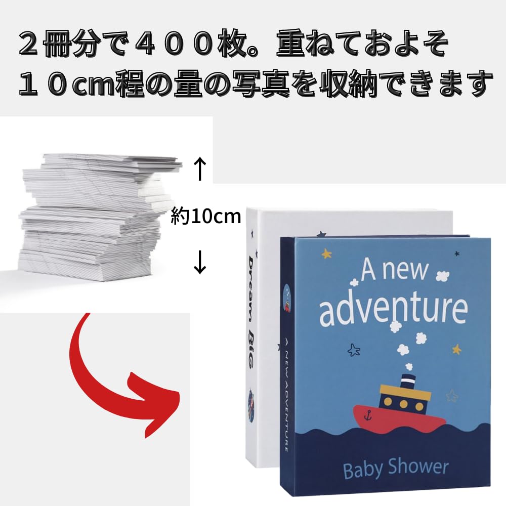 Album Photo Large Capacity Set of 2 L Size 200 Photo Album (Lion/Girin)