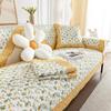 Four Seasons Universal Washed Twill Cotton Printed Sofa Cushion Korean Style Small Fresh Patchwork Non-slip Sofa Cushion Towel