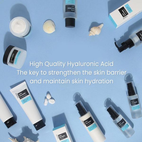 Coxir Ультрагиалуроновая ампула 50 мл