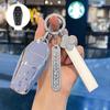 Чехол для ключей BYD: Совместим с Dolphin, Seagull, Song Plus, Qin DMI, Han EV, Tang, Seal, 06, Yuan Pro - Чехол-брелок