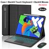 Чехол для Xiaoxin Pad Pro 12,7 дюйма, Магнитная крышка-клавиатура Bluetooth для Idea Tab Pro 12,7 (TB373FU/TB375FC)