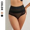 Tight Waist High Waisted Breathable Compression Waist Cinching Triangle Body Lifting Shaping Underwear Panties