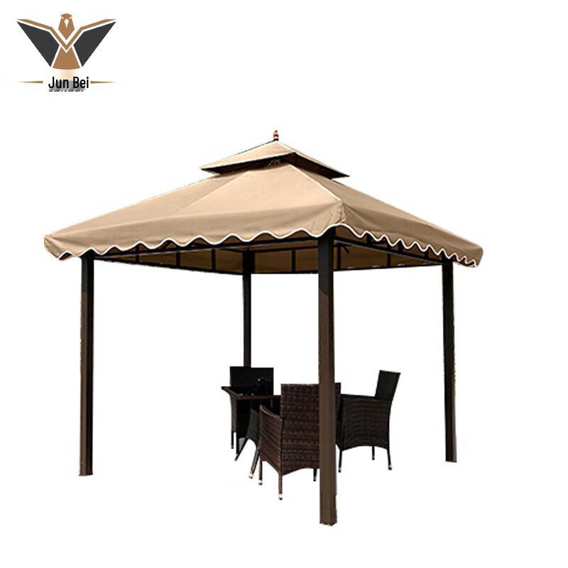 Outdoor Sunshade Rain Canopy Tent