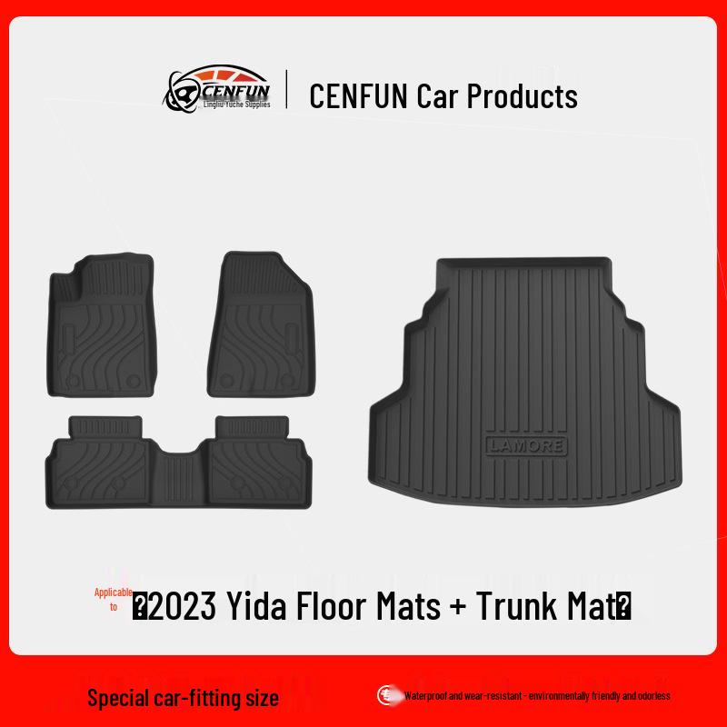 2023 Changan Yida Водонепроницаемый TPE Коврик в Багажник - Противоскользящий, Износостойкий, Экологичный Ковер Galaxy