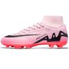 Новые высокие футбольные бутсы, мужские и детские, для занятий спортом на открытом воздухе, молодежные, с длинными шипами, для сломанных ногтей, для тренировок к соревнованиям, нескользящие