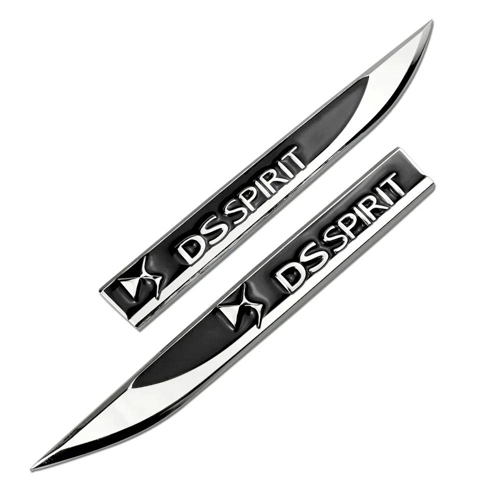 YKFEA1 3D Metal Car Side Fender Sticker For Citroen C1 C2C3 C4 DS3 DS4 Aircross Cactus Berlingo Picasso DS Logo Door Emblem Badge Decal