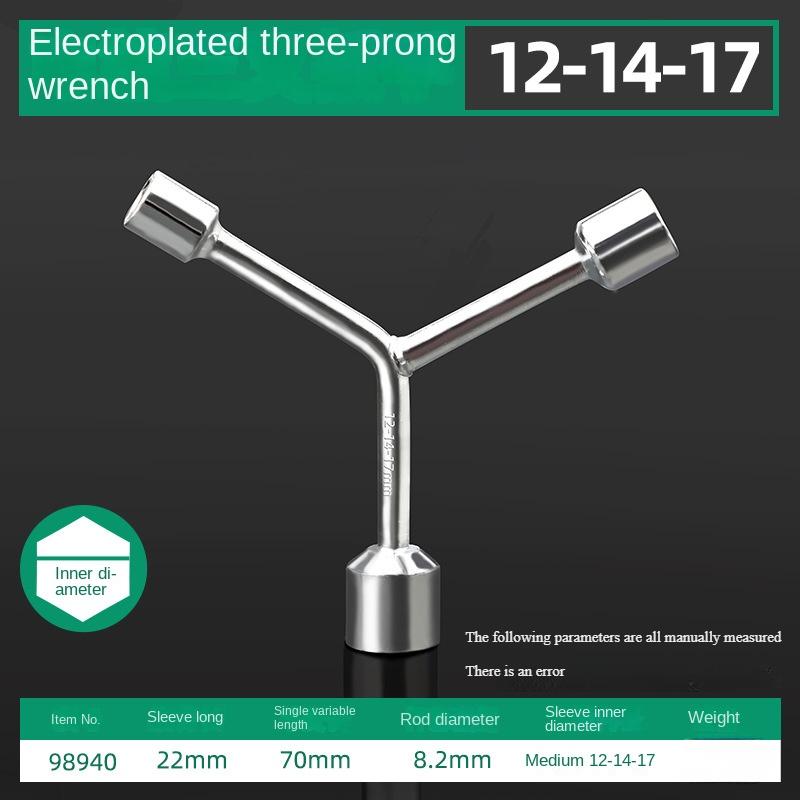 Многофункциональные ручные инструменты Y-образный универсальный торцевой ключ торцевой ключ разного размера ключ для снятия шин инструмент для ремонта автомобиля