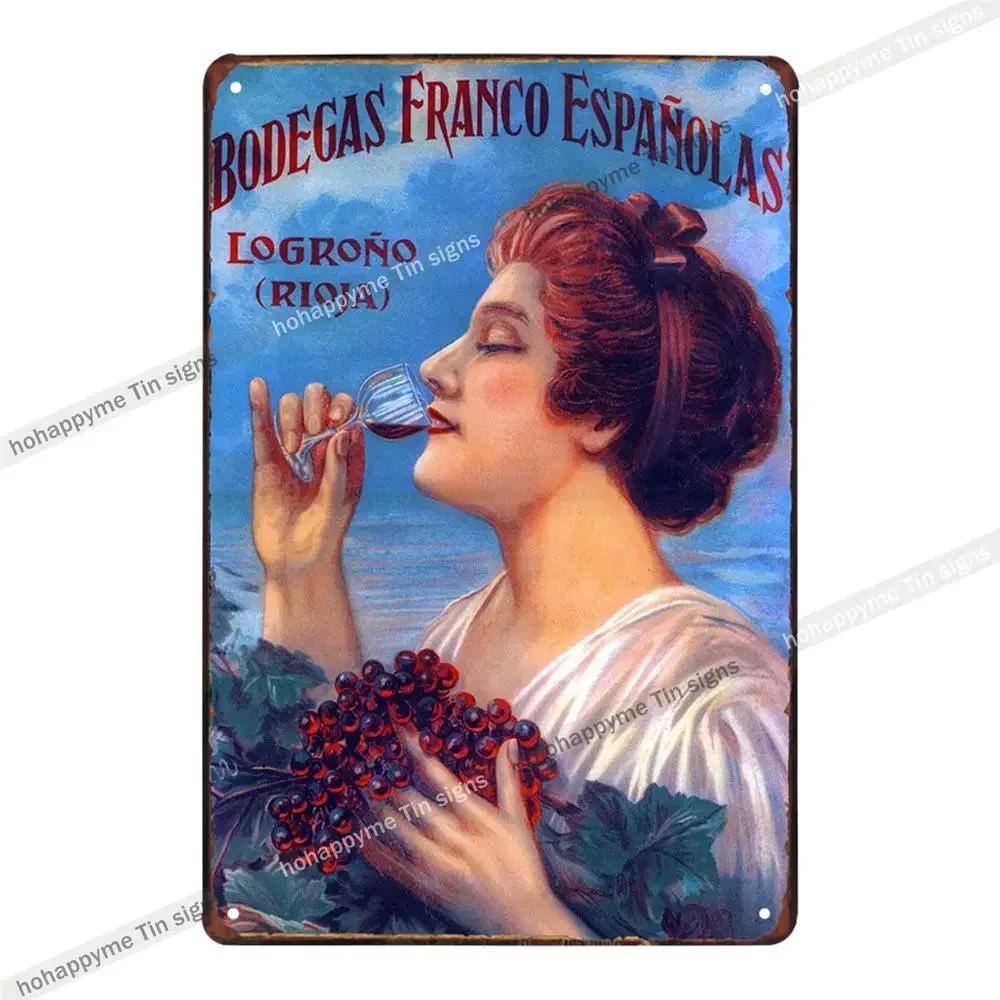 Бар Металлическое Настенное Искусство Декоративная Табличка Знаки Шампанское Виски Виноград Вино Паб Клуб Кафе Постер Жестяная Картина Домашний Декор 20x30см