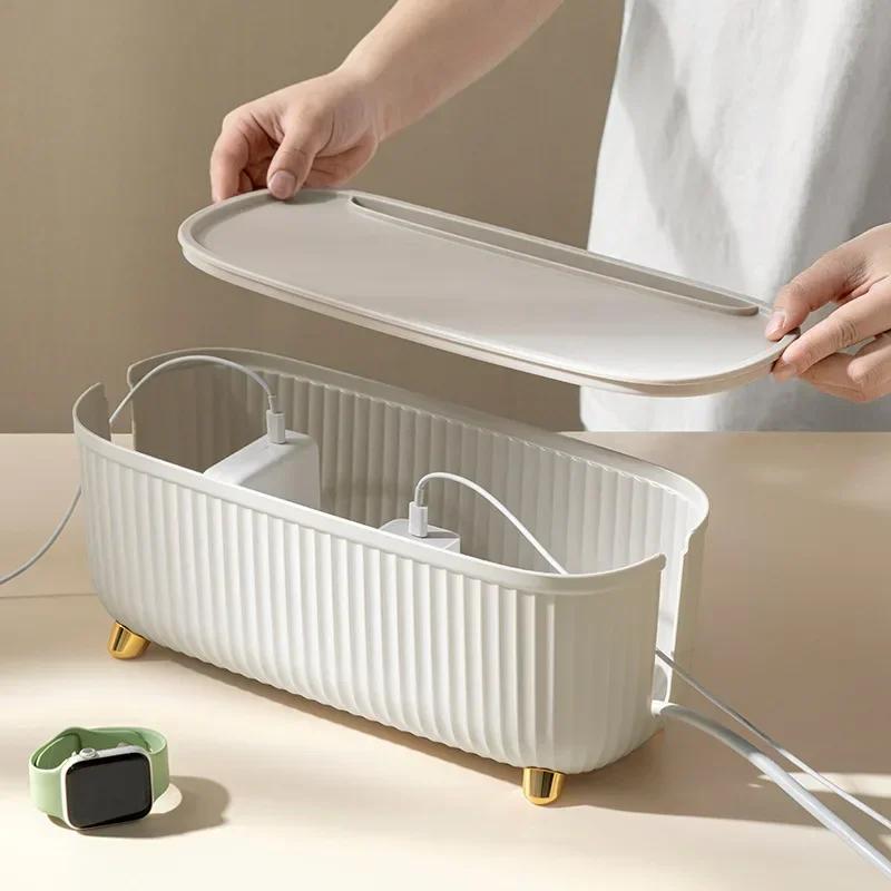 Stripe Wire Cable Storage Case Organizer Box Socket Plug Wireless WiFi Router Board Bracket for Household Bedroom Home Decor