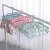 Foldable Clothes Hanger with 32 Clips - Square Multi-Head, Thickened Plastic for Drying Underwear & Socks