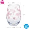 Toyo Sasaki Glass Tumbler Glass Flower Pattern Hanafumi Pair Tumbler Sakura Pattern 360ml Set of 24 Made In Japan Dishwasher Safe Glass Cup Floral