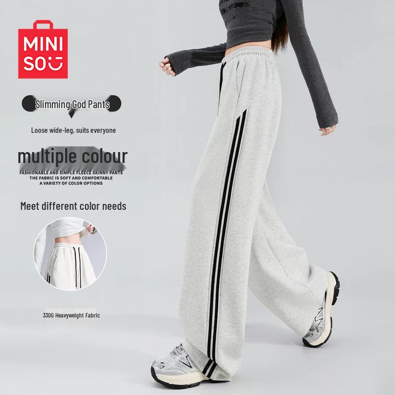 MINISO Женские широкие спортивные брюки для отдыха