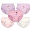 Ding Dong Dang Kids Girls' Non-Fluorescent Pure Cotton Ballerina Triangle Panties 5 Piece Set, a Popular Character In Korea