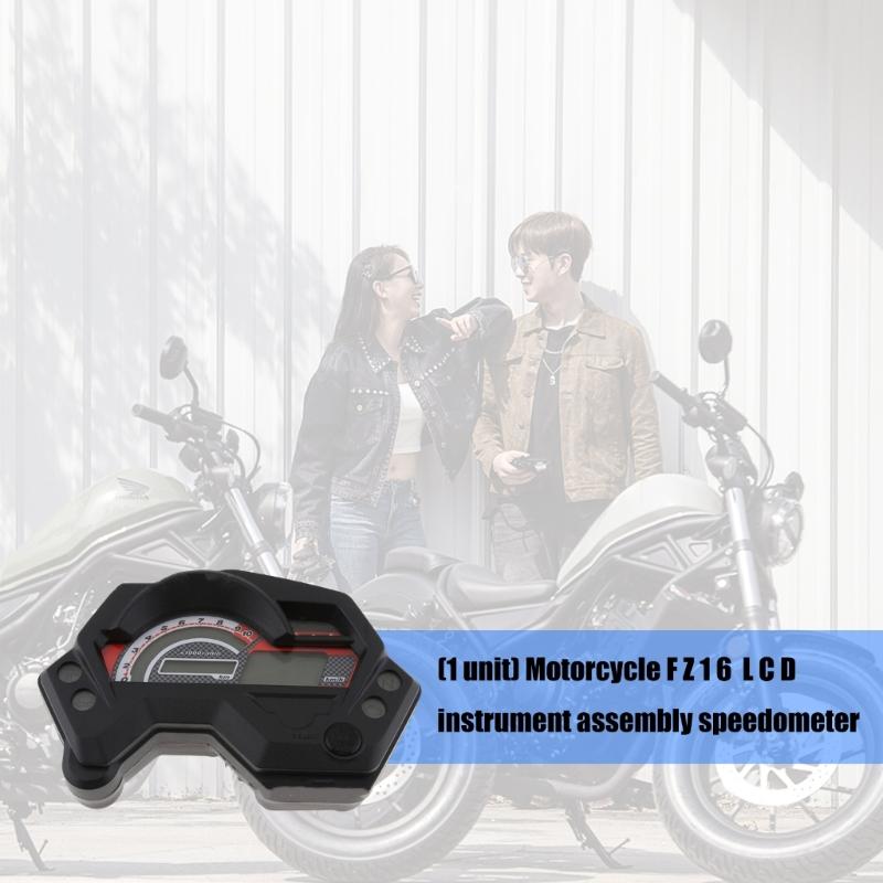 Универсальный мотоциклетный тахометр Многофункциональный ЖК-дисплей Одометр Монитор уровня топлива Материал АБС Сделано для мотоциклов FZ16