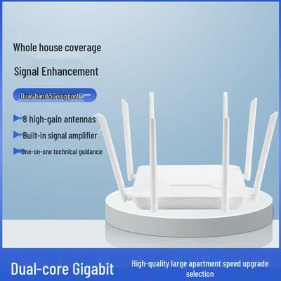 Высокомощный двухчастотный 5G игровой WiFi-маршрутизатор с гигабитным портом