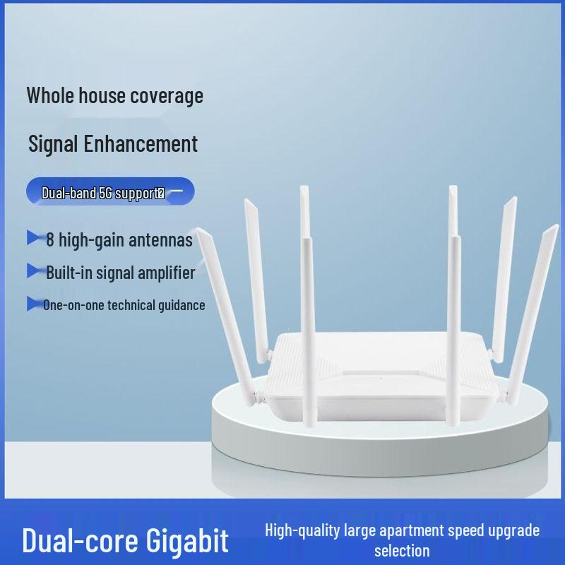 Высокомощный двухчастотный 5G игровой WiFi-маршрутизатор с гигабитным портом