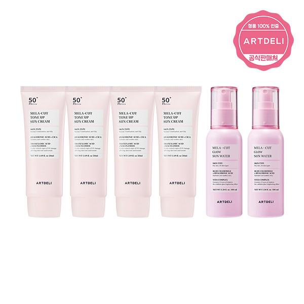 ARTDELI Melacut Tone-up Sunscreen 50ml x4 + Sunwater 100ml x2